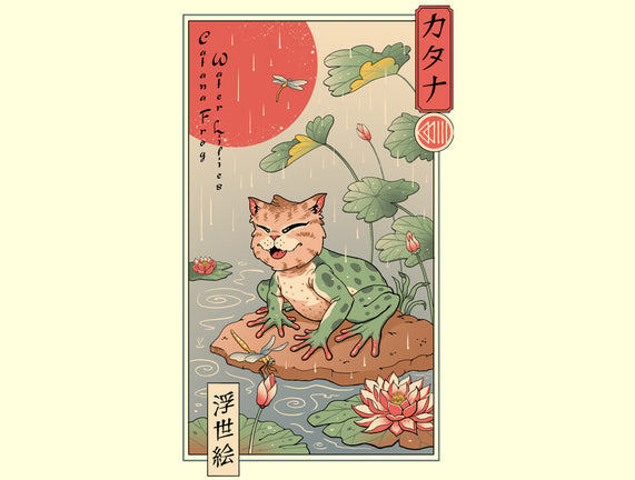 Cat Frog