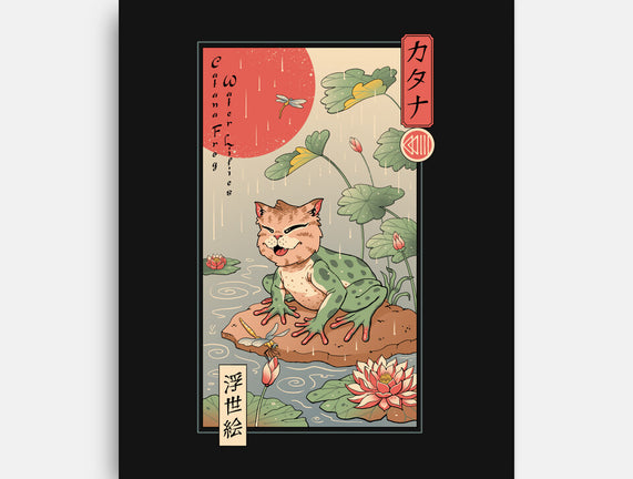 Cat Frog