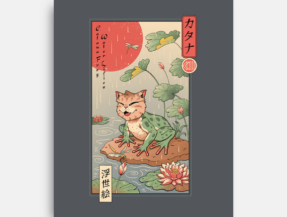 Cat Frog