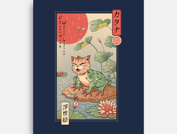 Cat Frog