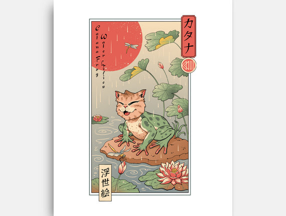 Cat Frog