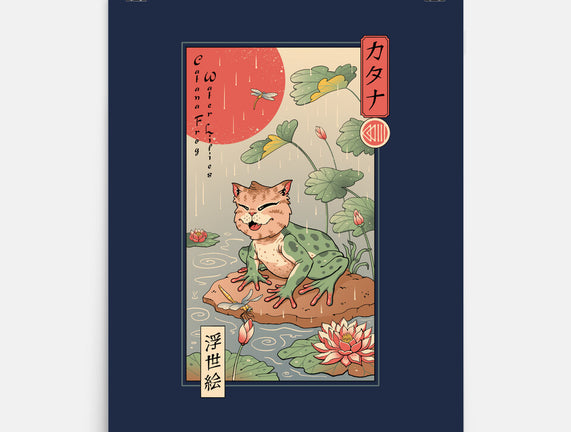 Cat Frog