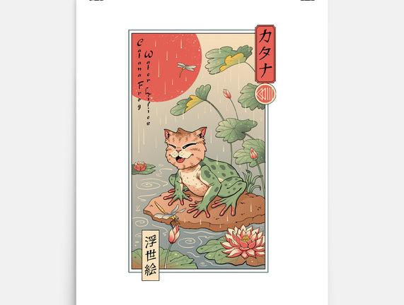 Cat Frog