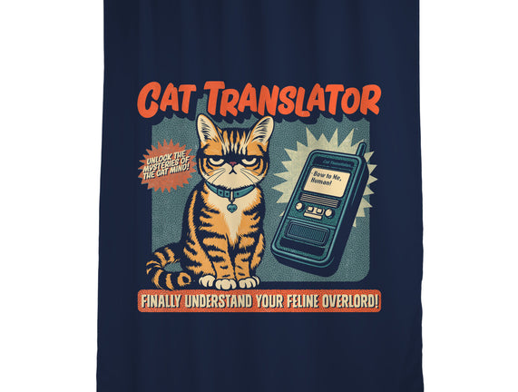 Cat Translator