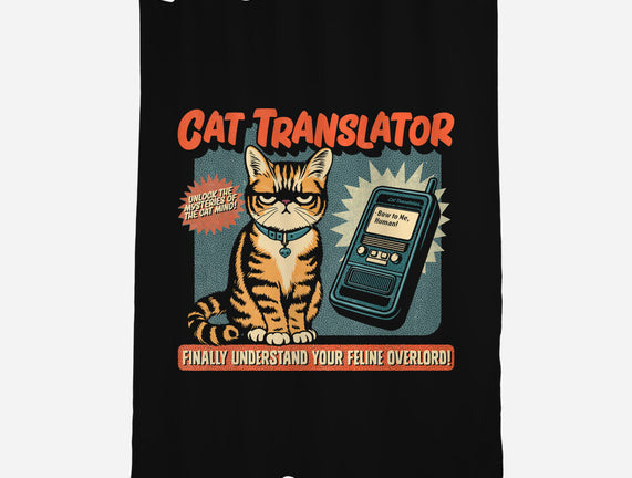 Cat Translator