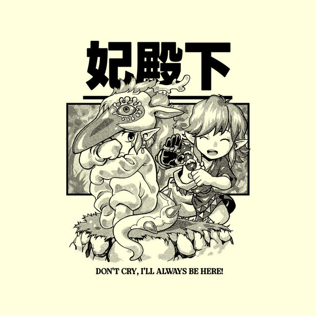 Tears Of The Princess-Mens-Basic-Tee-Estudio Horta