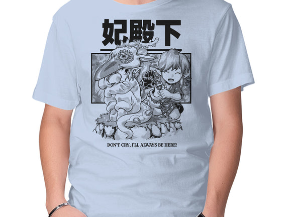 Tears Of The Princess