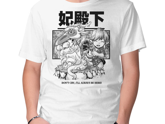 Tears Of The Princess