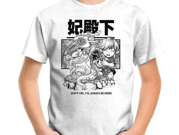 Tears Of The Princess