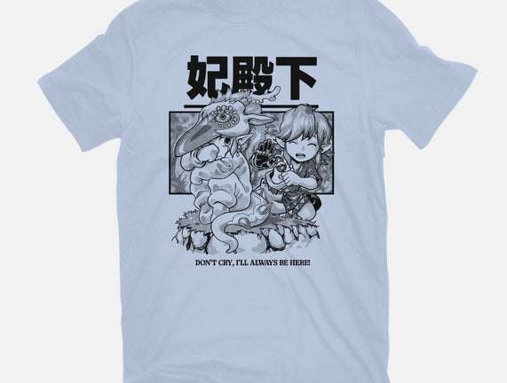 Tears Of The Princess