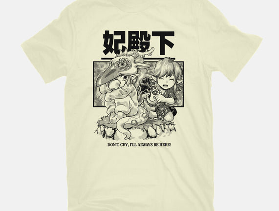 Tears Of The Princess