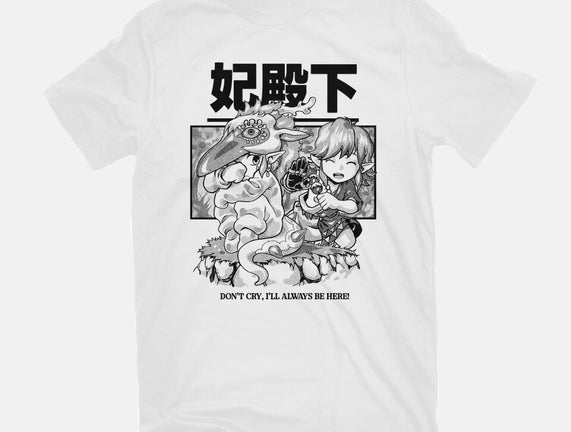 Tears Of The Princess