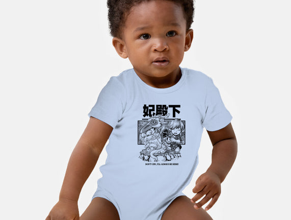 Tears Of The Princess