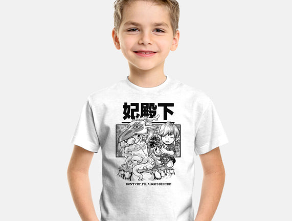 Tears Of The Princess