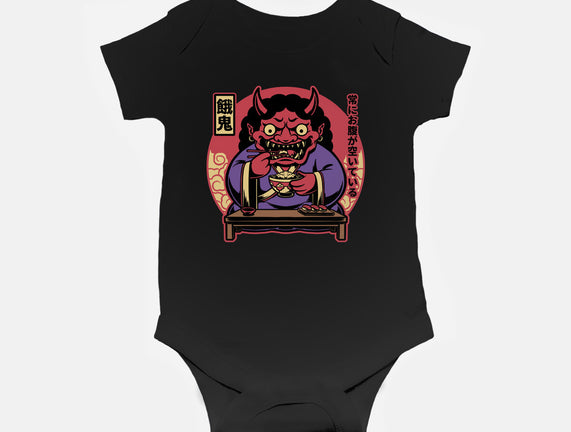 Hungry Oni Food