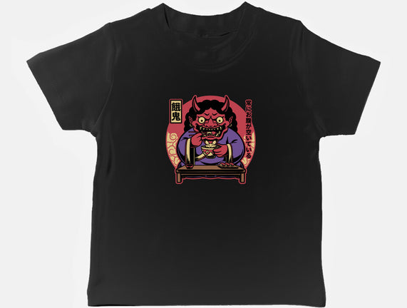 Hungry Oni Food