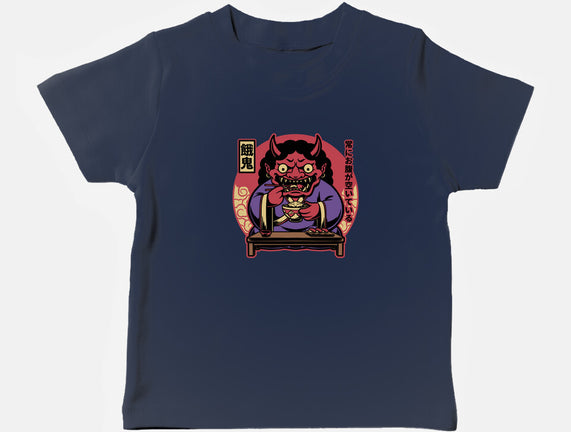 Hungry Oni Food