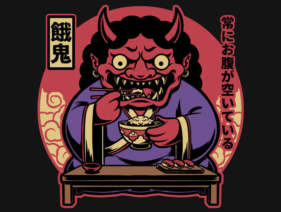 Hungry Oni Food