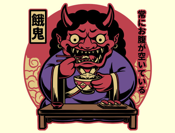 Hungry Oni Food