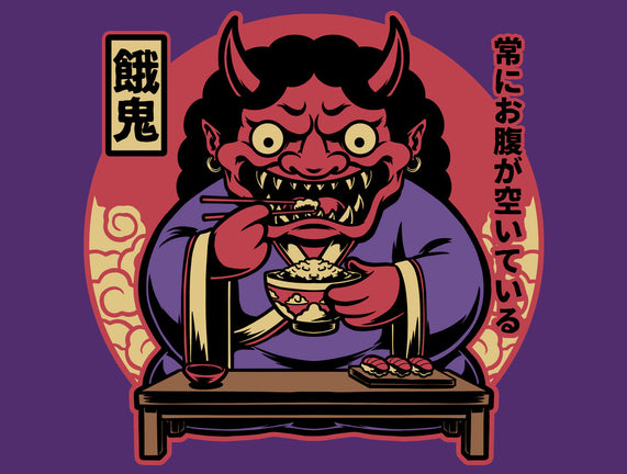 Hungry Oni Food