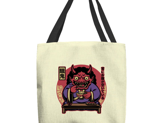 Hungry Oni Food
