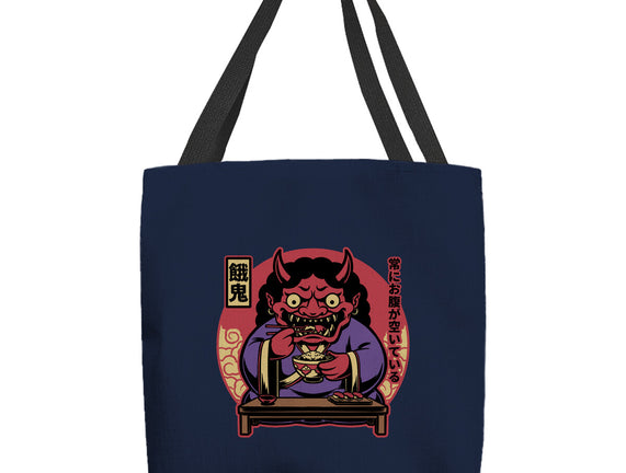 Hungry Oni Food