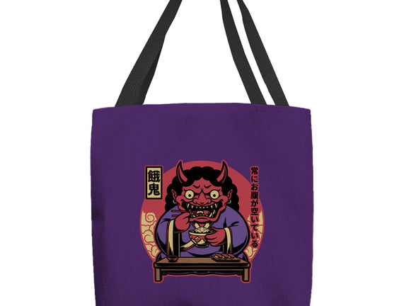 Hungry Oni Food