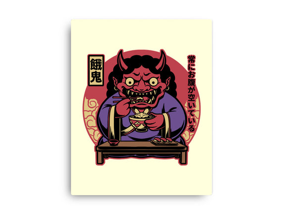 Hungry Oni Food