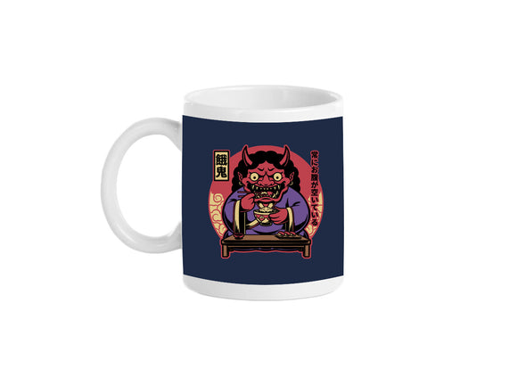 Hungry Oni Food