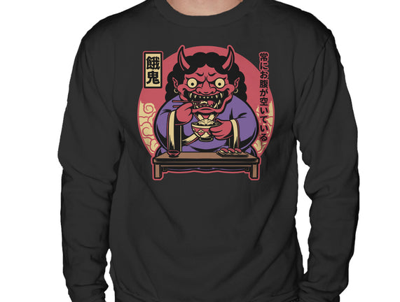 Hungry Oni Food