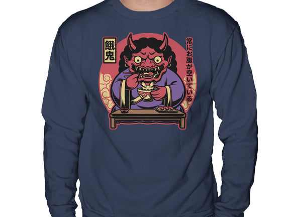 Hungry Oni Food