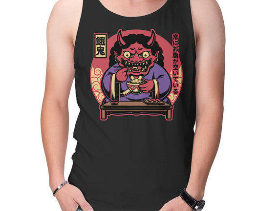Hungry Oni Food