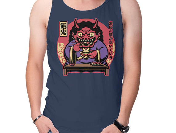 Hungry Oni Food