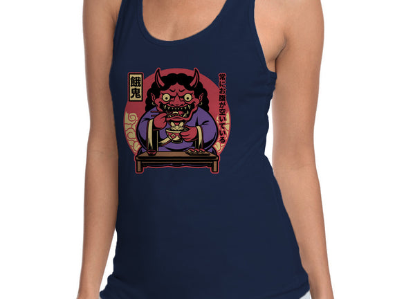 Hungry Oni Food