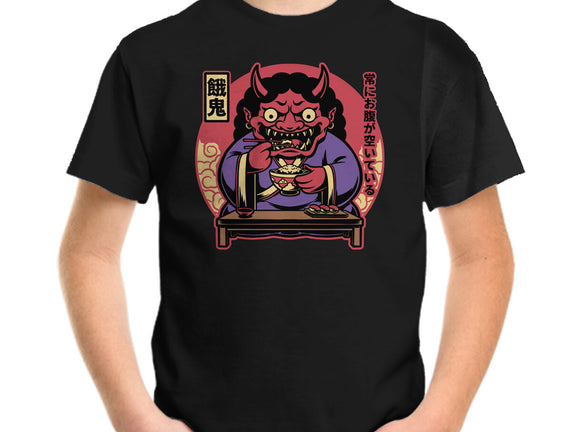 Hungry Oni Food