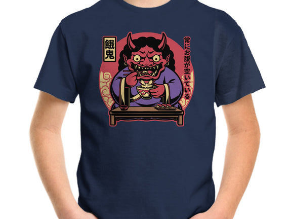 Hungry Oni Food