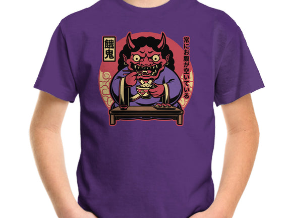 Hungry Oni Food