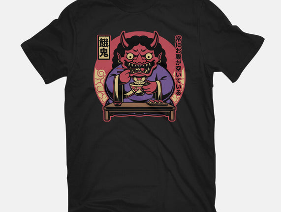 Hungry Oni Food