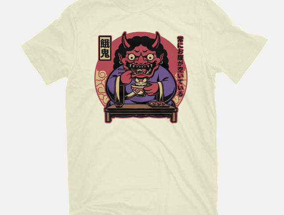 Hungry Oni Food