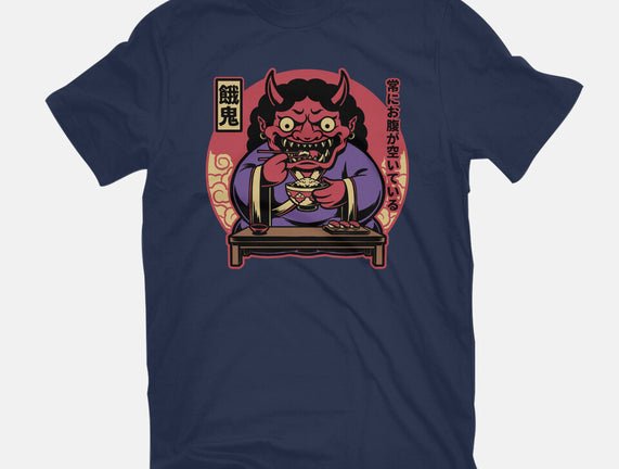 Hungry Oni Food