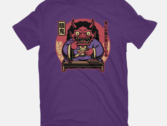 Hungry Oni Food