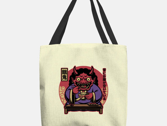 Hungry Oni Food