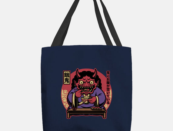 Hungry Oni Food