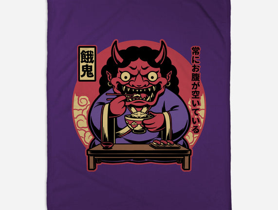 Hungry Oni Food