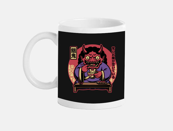 Hungry Oni Food