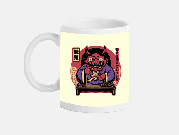 Hungry Oni Food