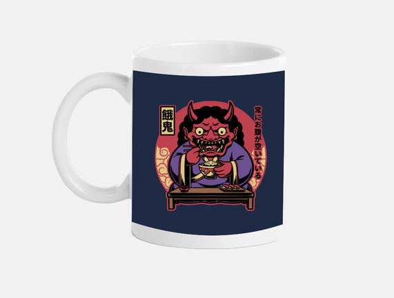 Hungry Oni Food