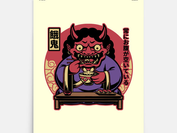 Hungry Oni Food