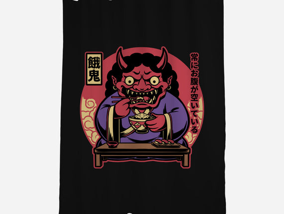 Hungry Oni Food