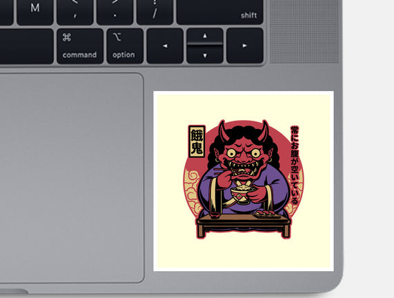 Hungry Oni Food